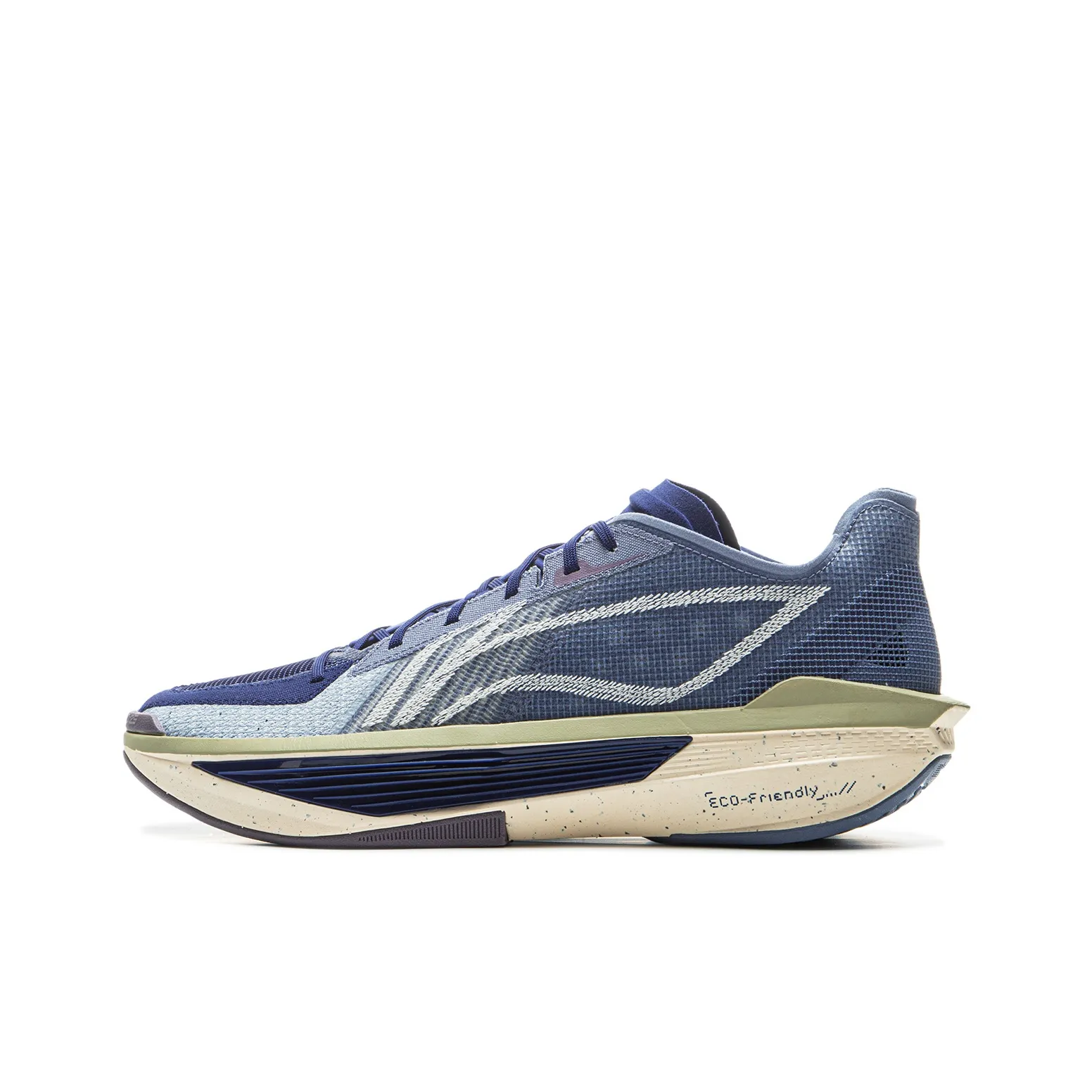 LiNing Ultra Light Cushioned Slip Resistant Lightweight Low Top Basketball Shoes Men's Blue