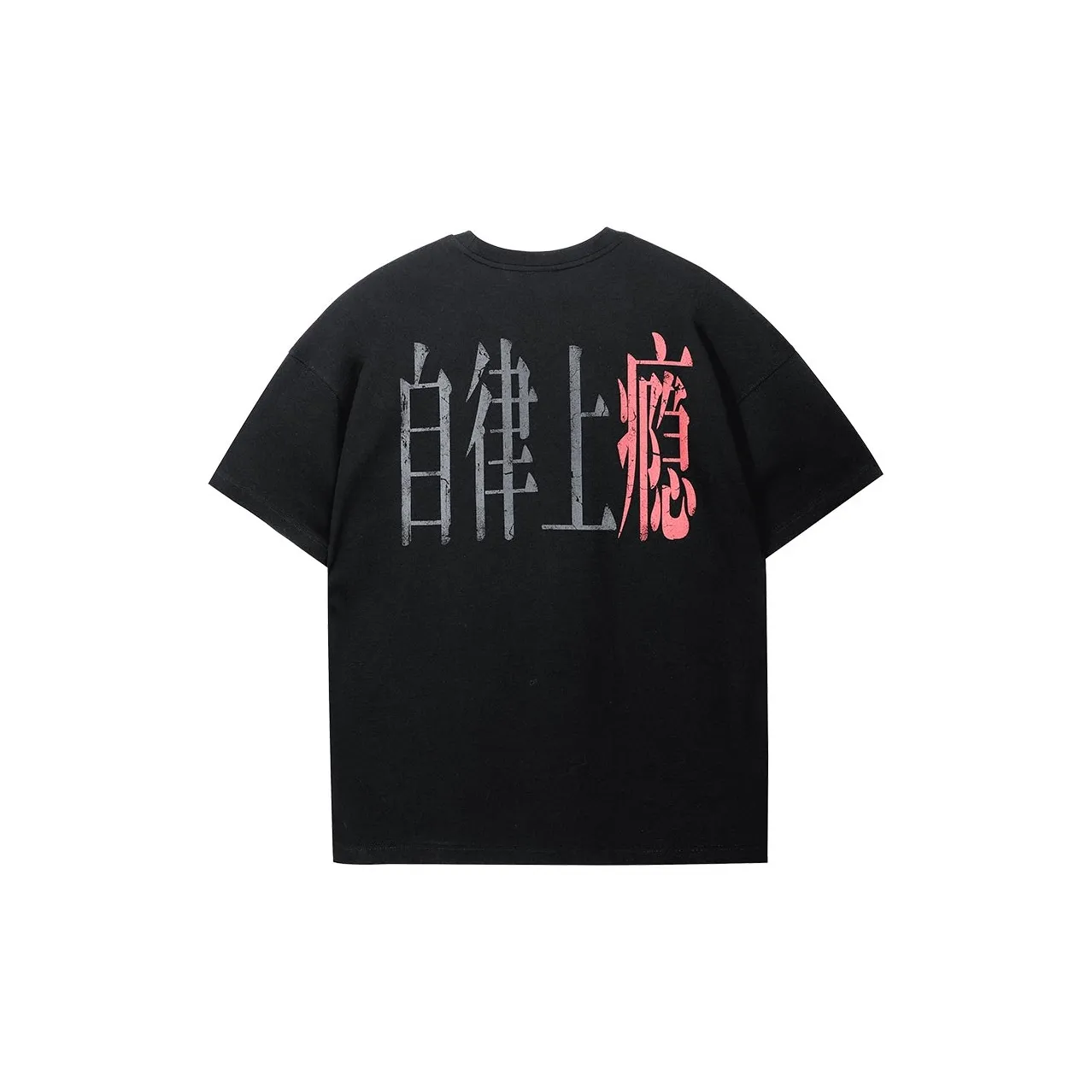 Muscle Dog Черные Мужские T-Рубашки