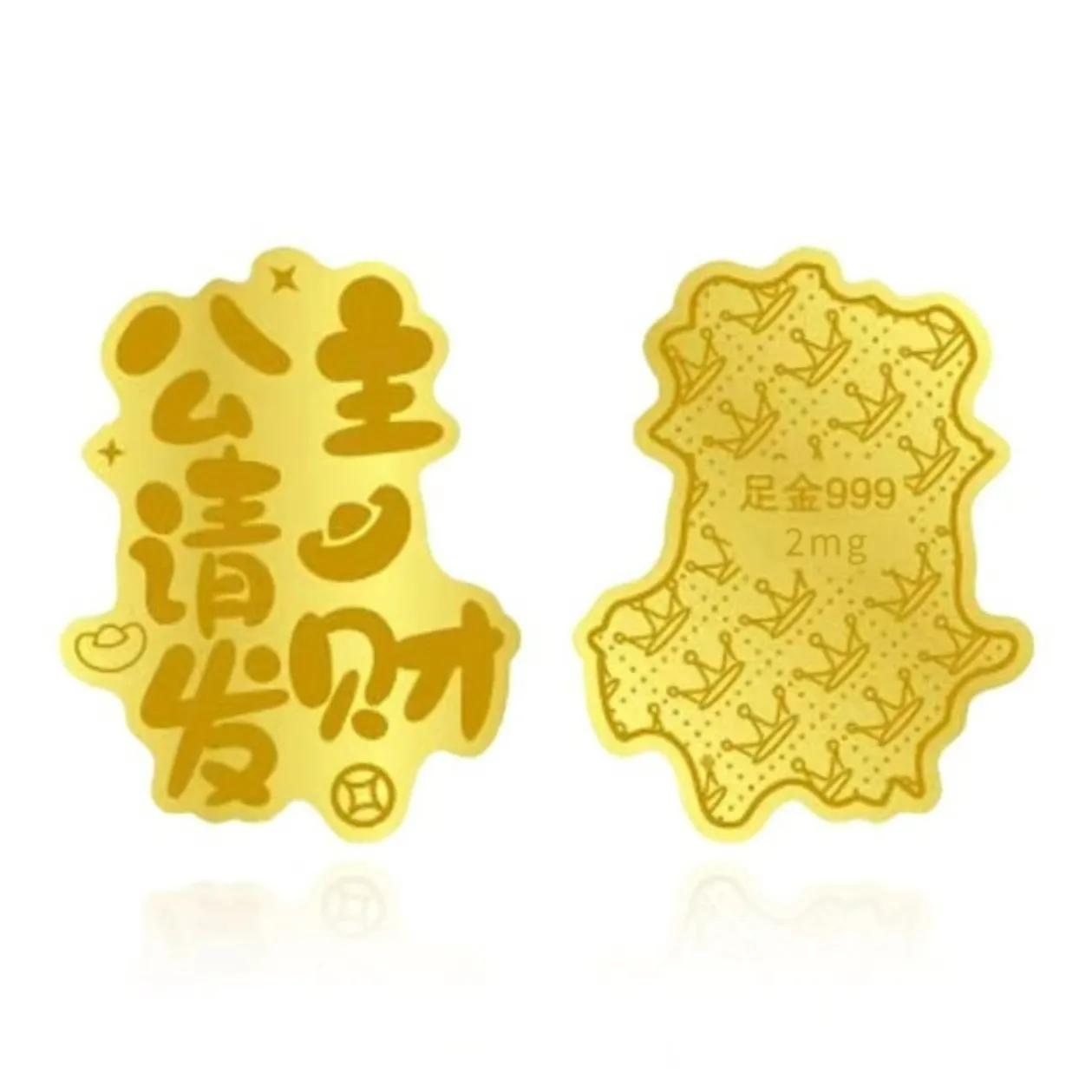 KiNGZiT Cell Phone Sticker Pendants Unisex