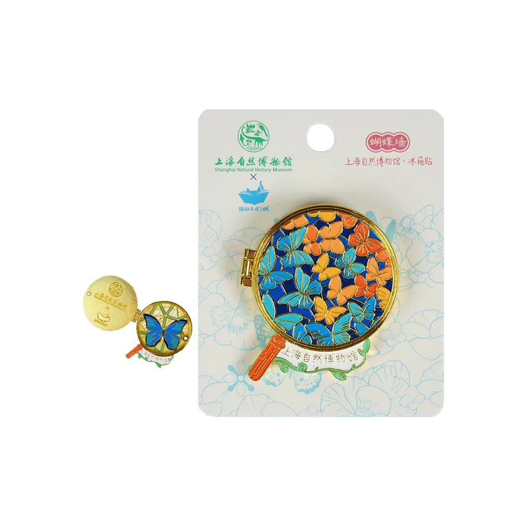 momicafe Anime / Games Fridge Magnets