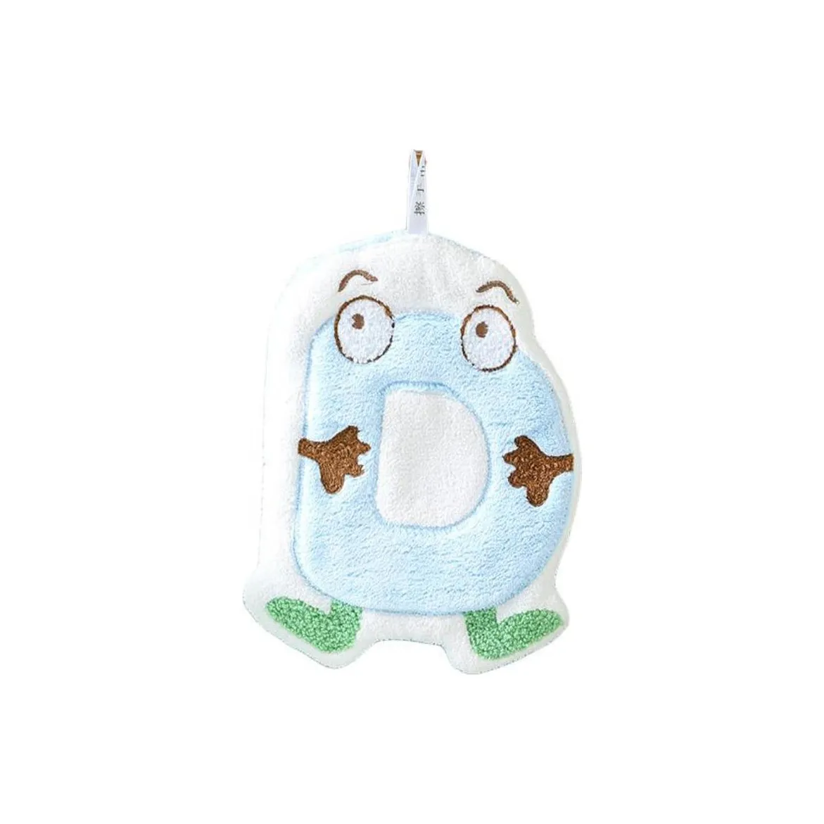 REMEMORY Towels