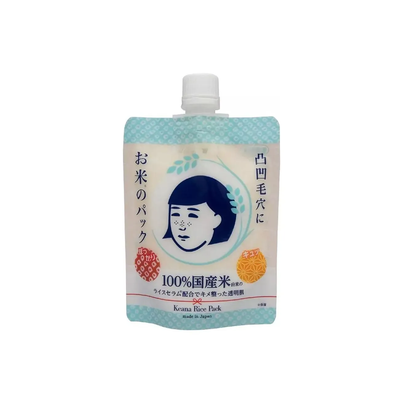 ISHIZAWA LABS Наклейка для пор In Бежевый Маски для лица Увлажнение Питание Чистка Сужение пор Для разных типов кожи