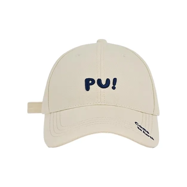 STUFFER 100% Cotton Versatile Wide Brim Small Baseball Cap Unisex