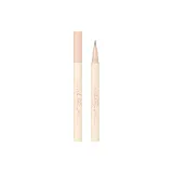02 브라운 (Eyeliner 색상)