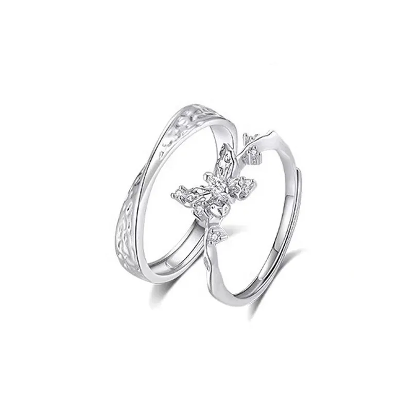 GIFU Rings Unisex