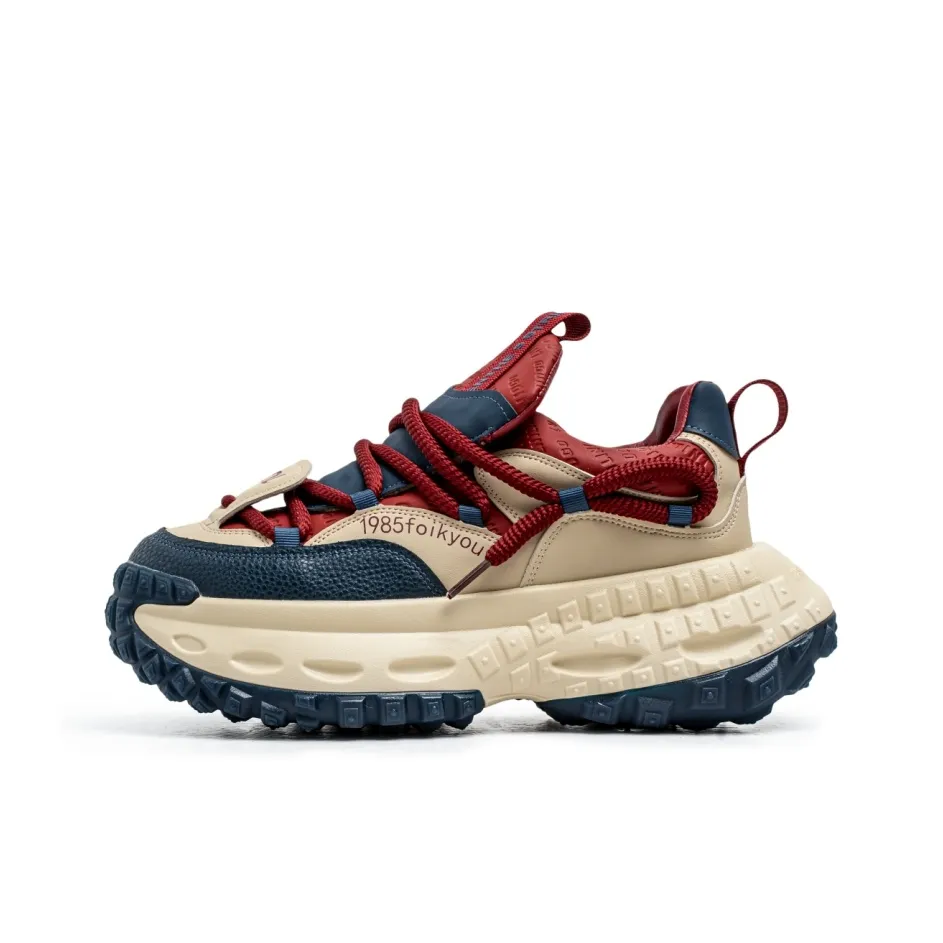 JANECO Противоскользящие устойчивые к истиранию низкий топ кроссовки с толстой подошвой мужские