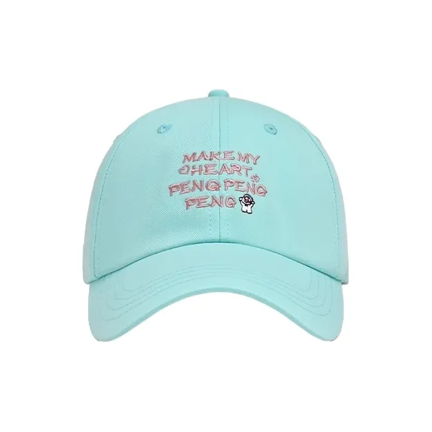 FREE RABBITⅡ Wide Brim Minimalist Style Versatile Small Soft Top Baseball Caps Unisex