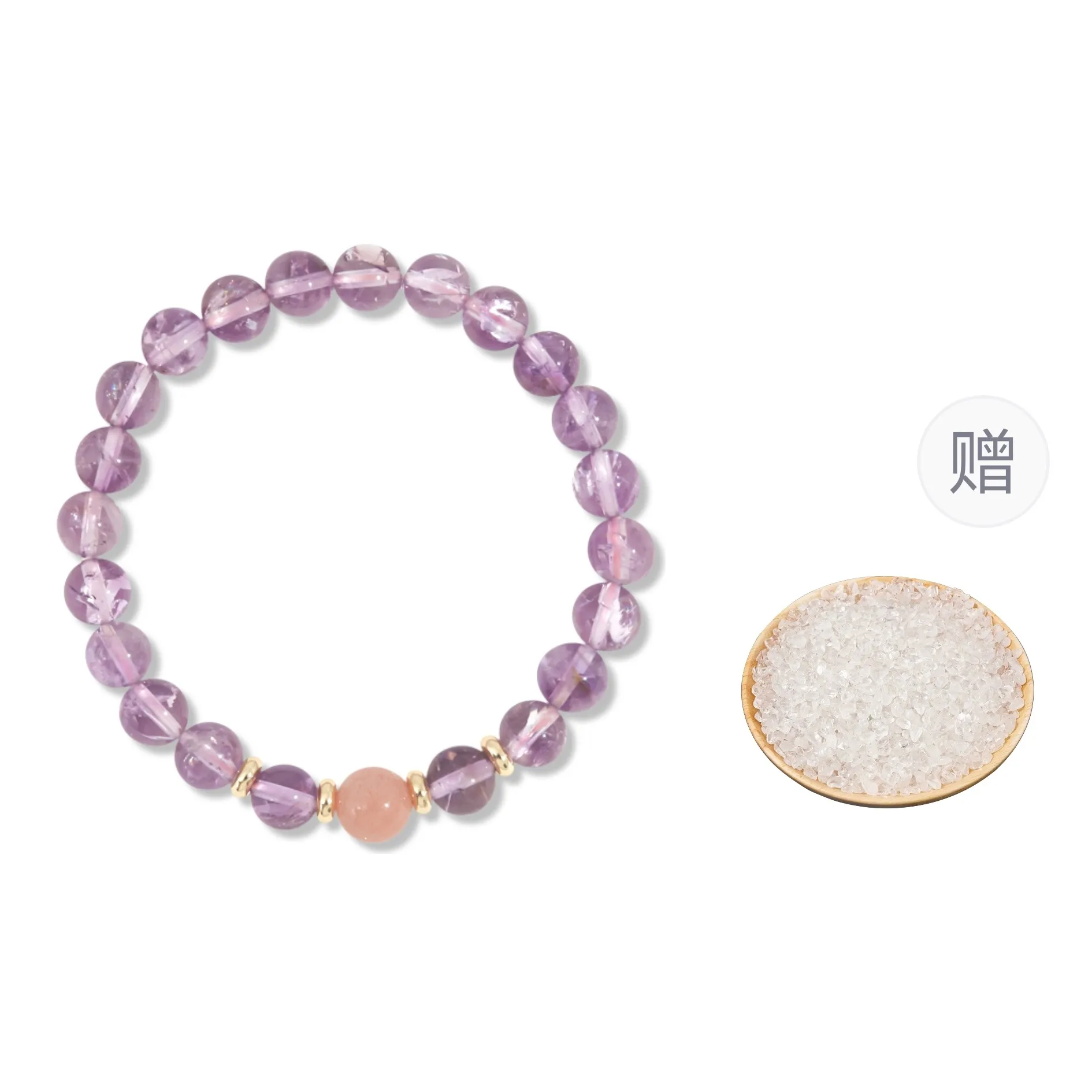 Taste The Color Natural Amethyst Bracelets Women's