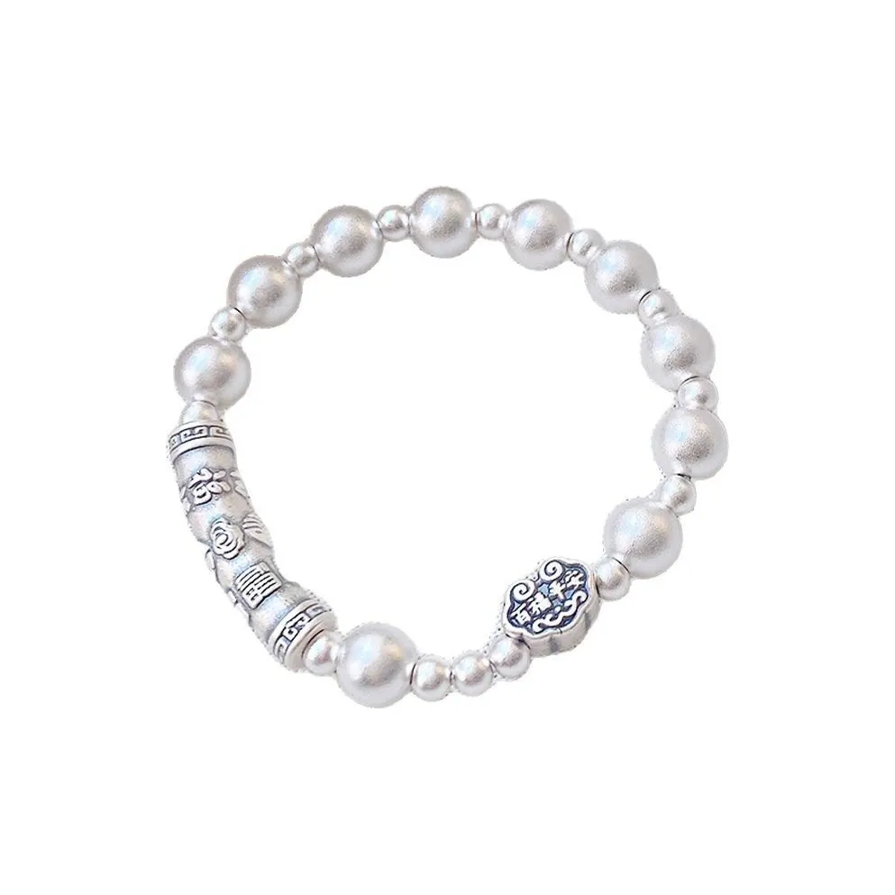U state Silver Anklet 999 Fine Silver Unisex
