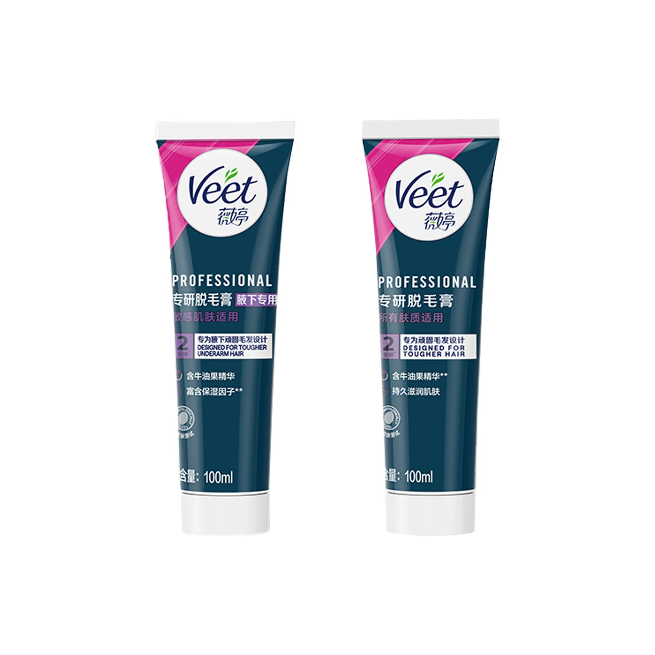 VEET Крем для депиляции подмышек увлажняющий 100 мл + 100 мл