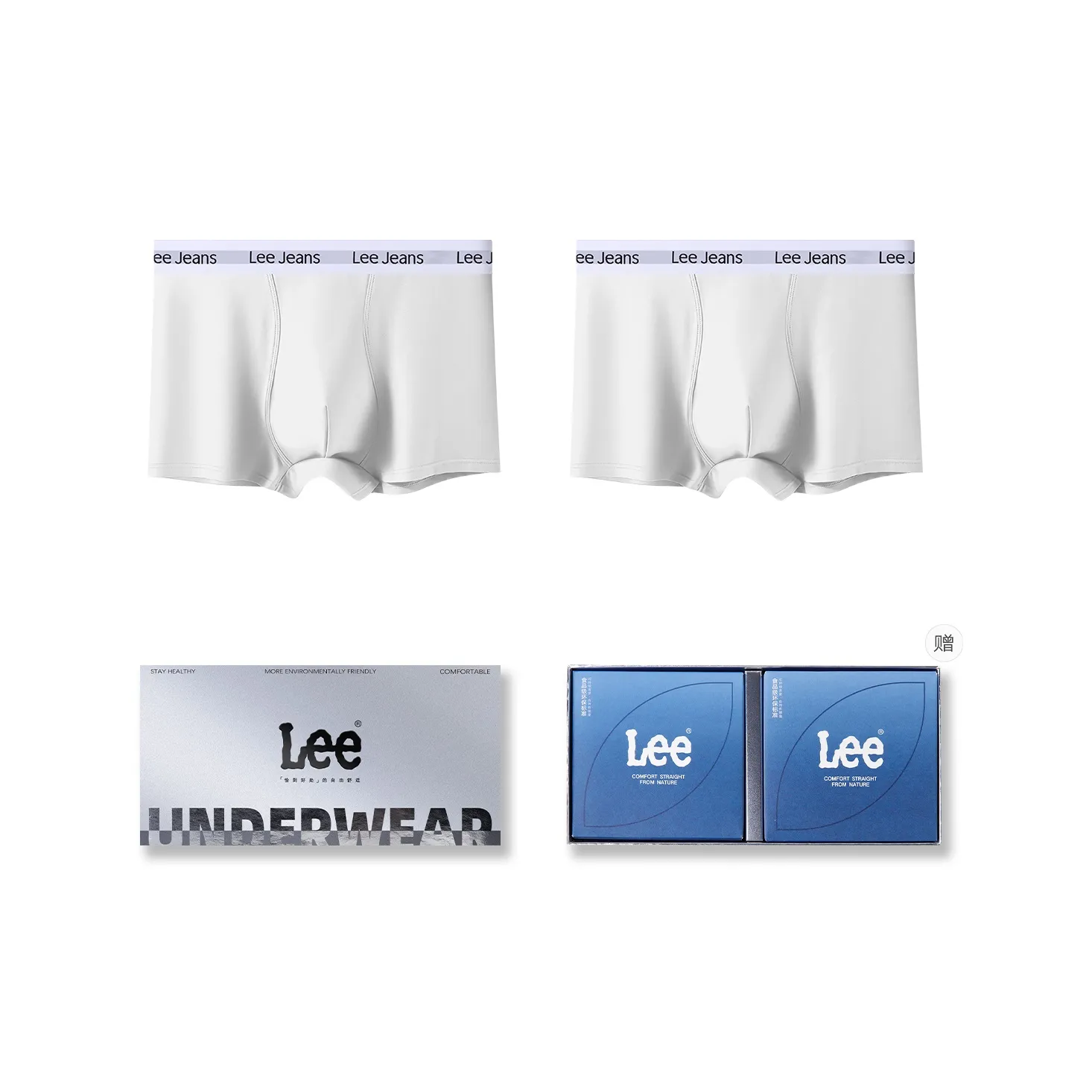 Lee Underpants Men's Combo Set Box Shopping Bag