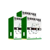 MBTI16 성격 유형 * 3 선물 포장