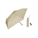 [가벼움] 단색 깃털 우산, 베이지 옐로우