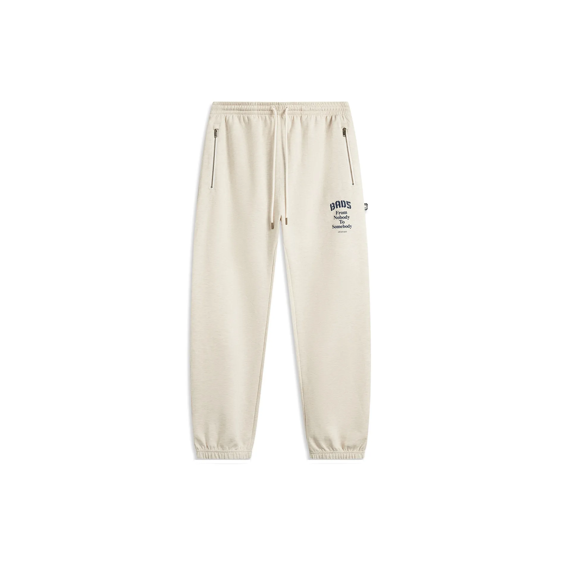 LINING Basketball Collection Вязаные тренировочные штаны мужские Фотиния светло-серый