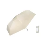 가벼움 50% 할인 카드 모양 우산 태양 우산 미니 베이지 옐로우