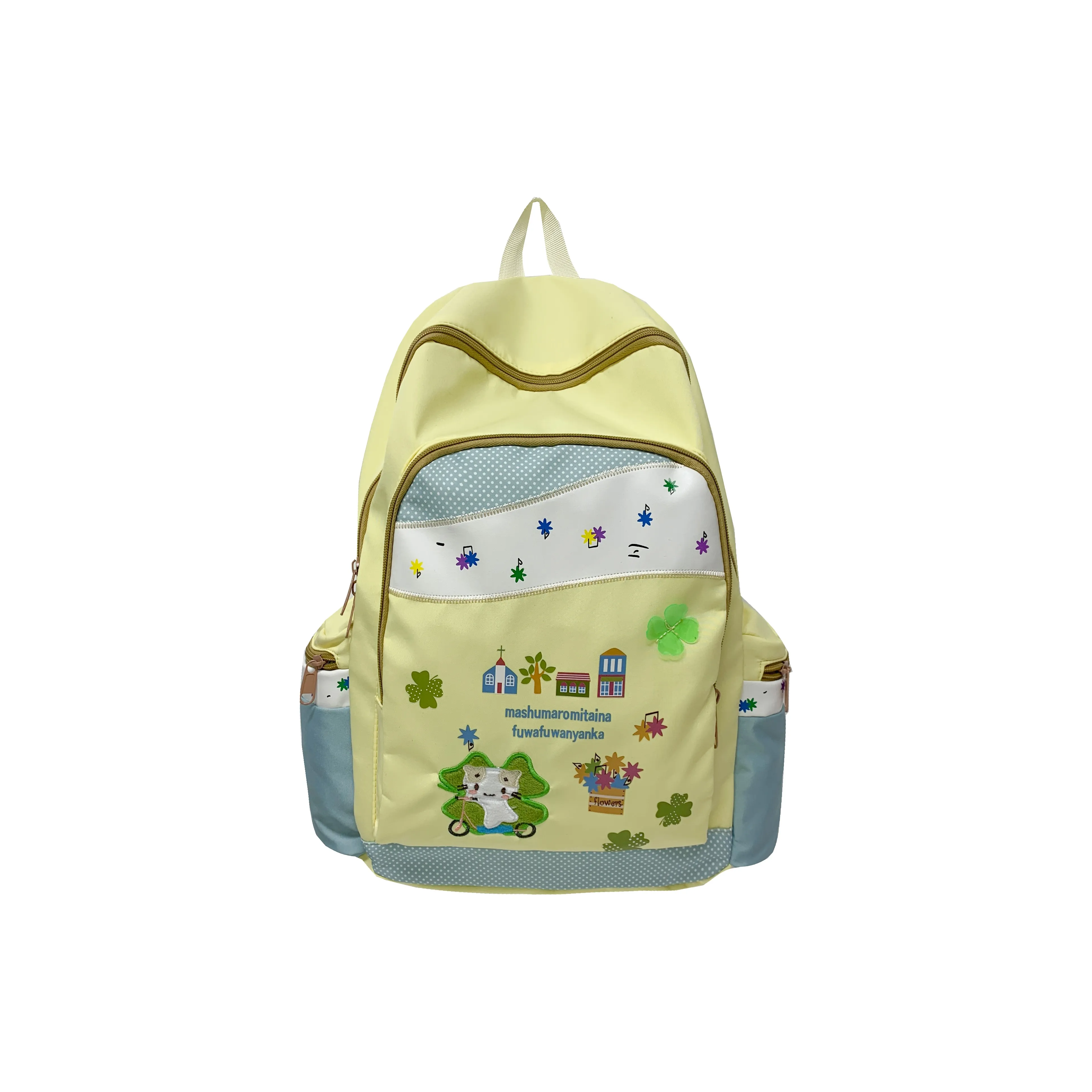 LUVISTRUE Composite Cloth Backpack Women's Yellow