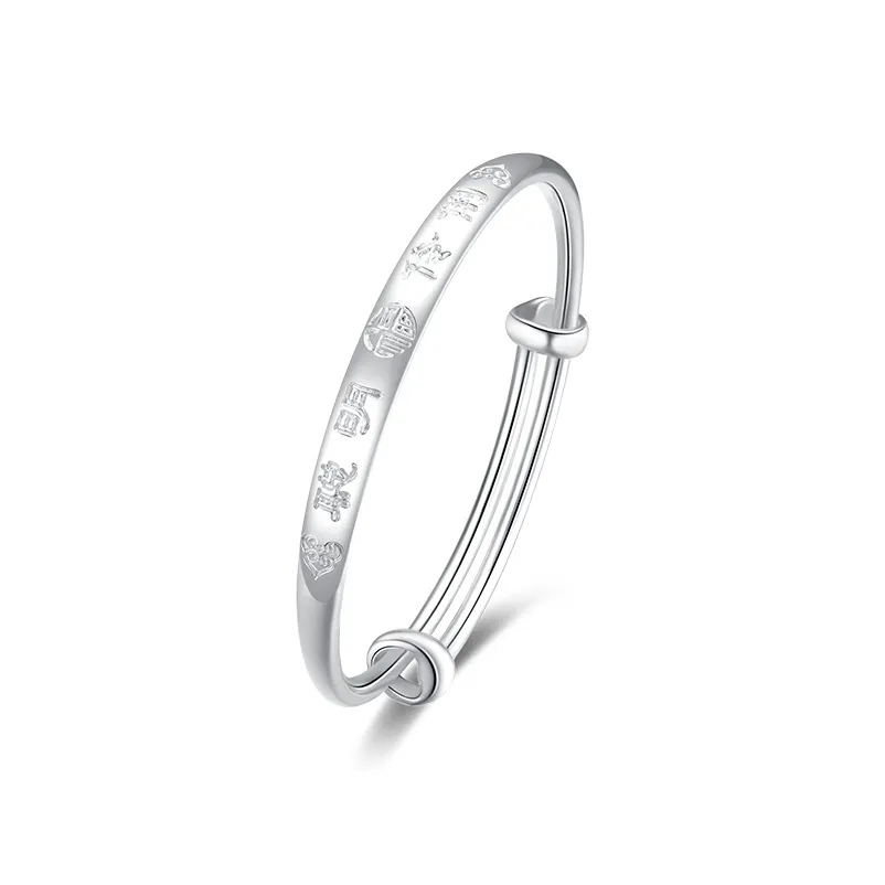 Sentimentality 999 Fine Silver Bangles Kids'