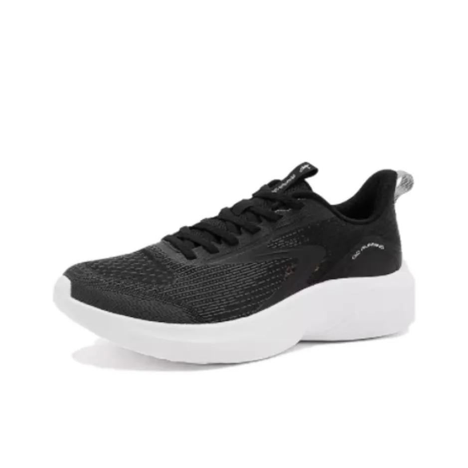 QIAODAN Cushioned Wear-Resistant Breathable Moisture-Wicking Low-Top Running Shoes Men's Black White