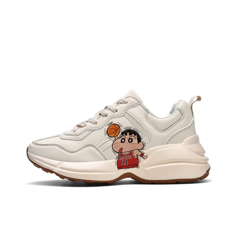 Boogie Bear Low Топ Толстая подошва Кроссовки Унисекс Бежевые