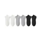 6팩 (2 화이트 + 2 라이트 그레이 + 2 블랙)