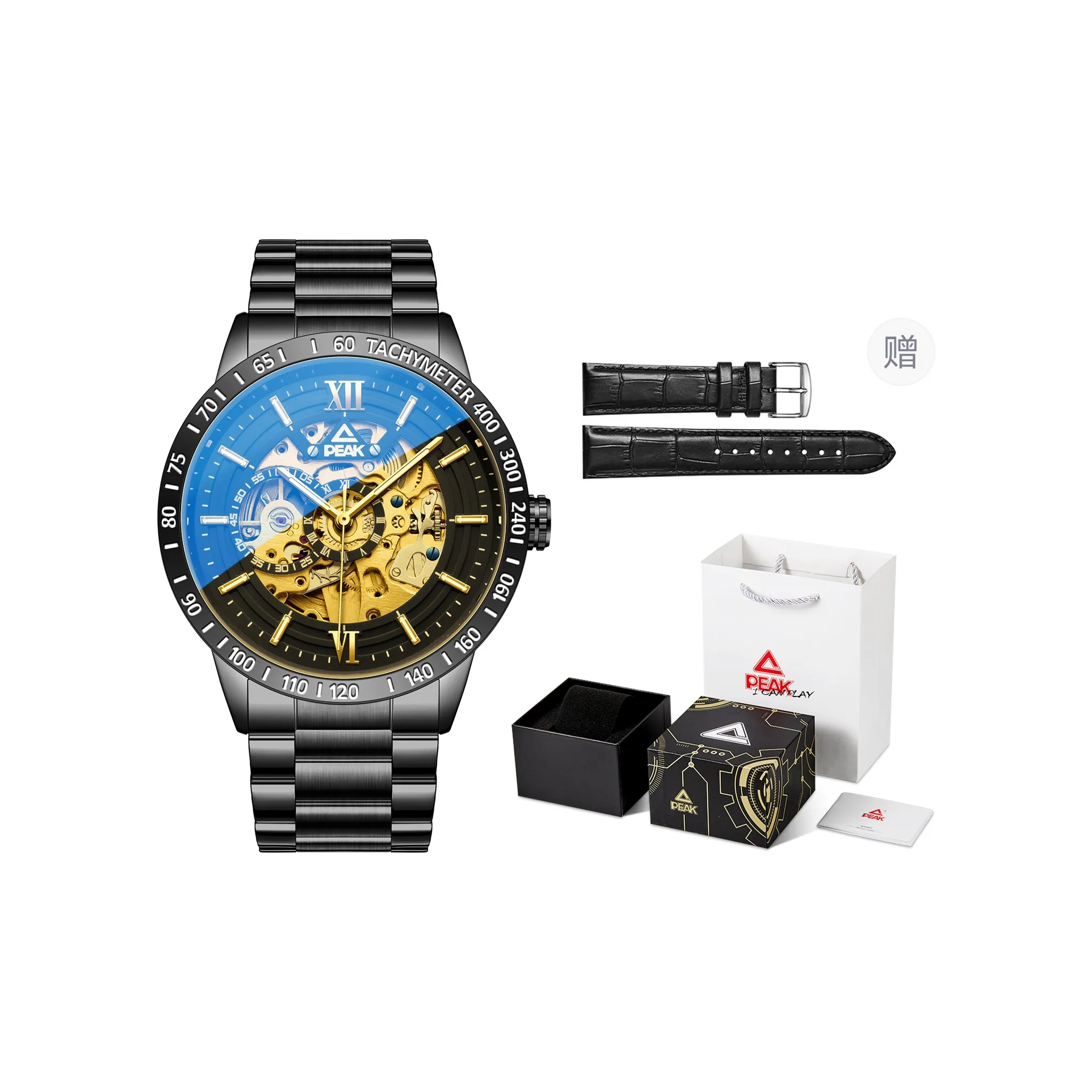 PEAK Men Watch