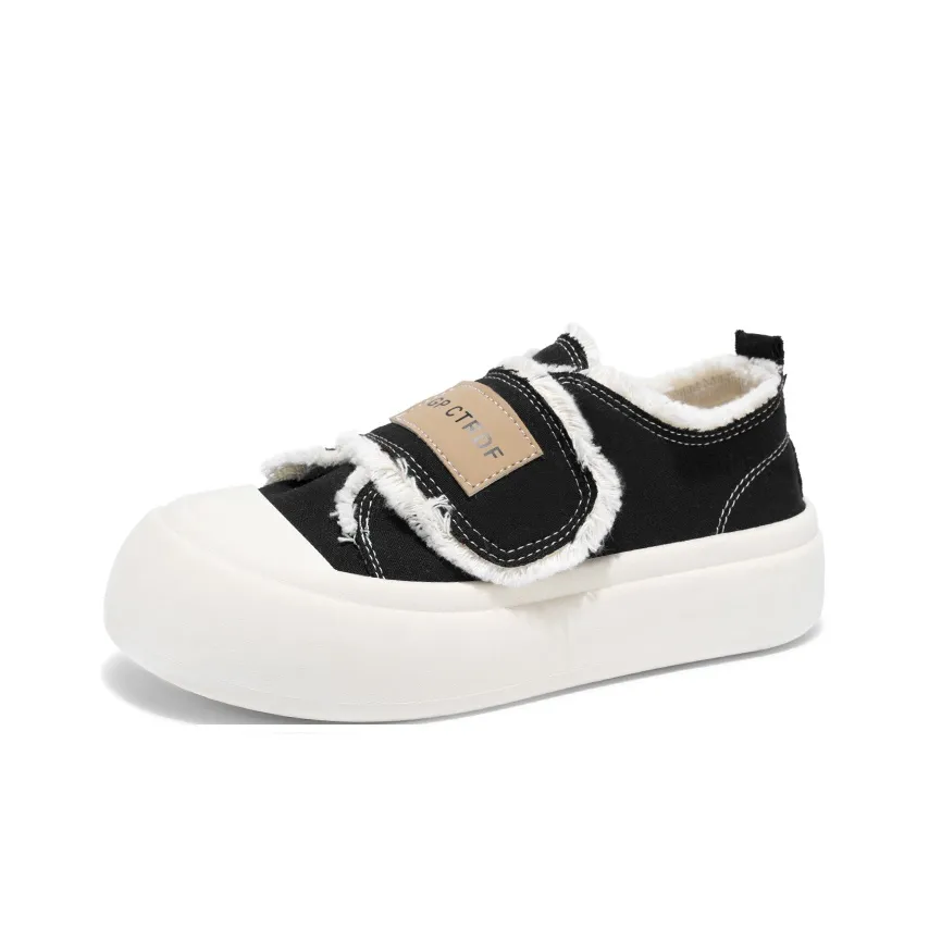 BANWEIDIYA Anti Slip And Wear Resistant Height Increasing Low Top Skateboard Shoes Women's