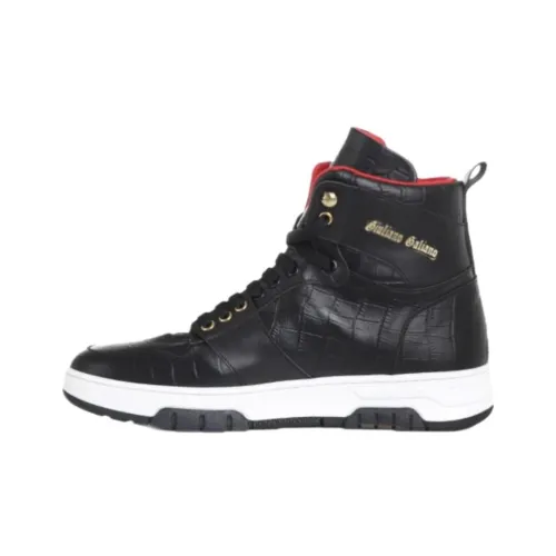 Giuliano Galiano Кроссовки для скейтбординга High Top Мужские