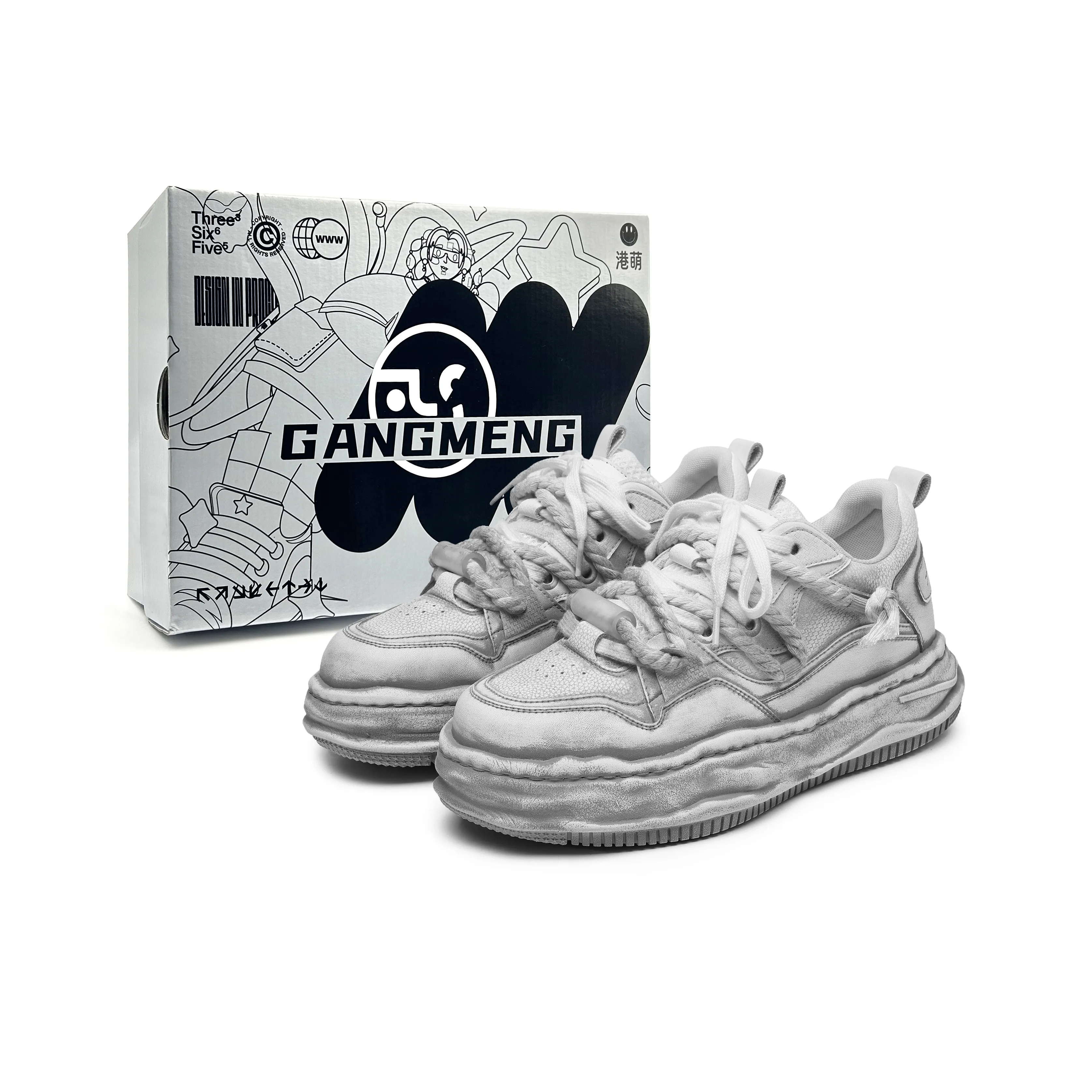 Hong Kong Meng Slip Resistant, Waterproof, And Breathable Low Top Skateboard Shoes Unisex Distressed White