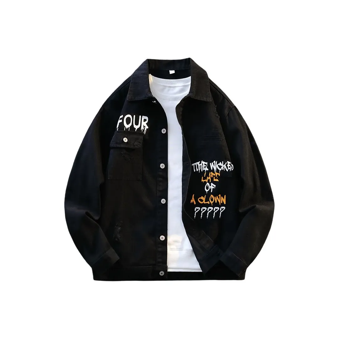 Dme Унисекс Джинсовые Куртки