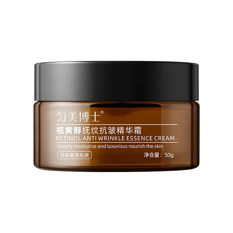 YUNMEIBOSHI Ретинол Сглаживающий Эссенция Устойчивый к морщинам Крем