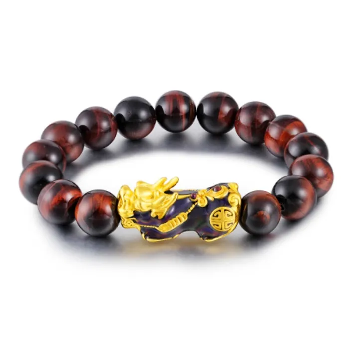 P&N Tiger's Eye Stone Bracelets Men's