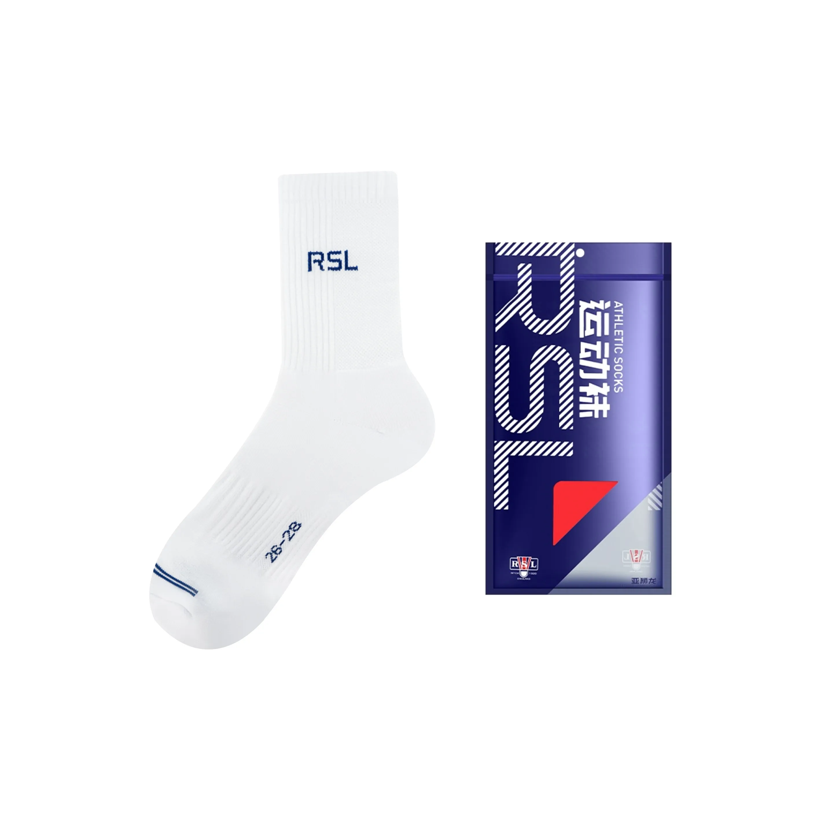 RSL Sports Basketball Long Socks Knee High Socks Unisex