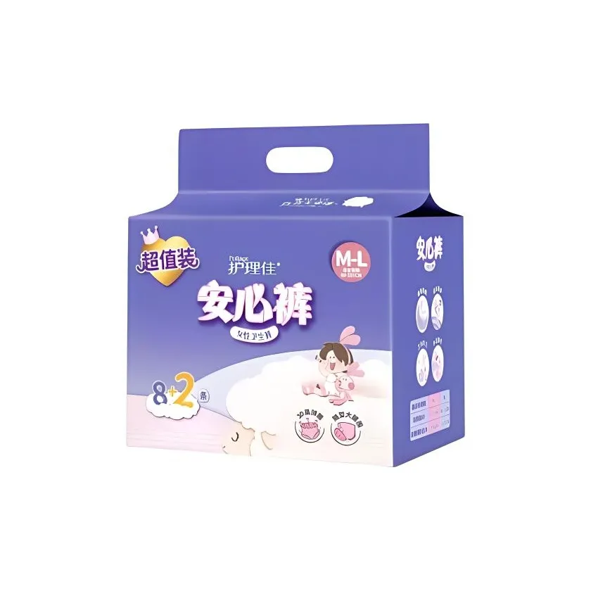 HULIJIA Водонепроницаемые спальные штаны Proof сухие и свежие с гигироскопичностью 10 шт. сумка