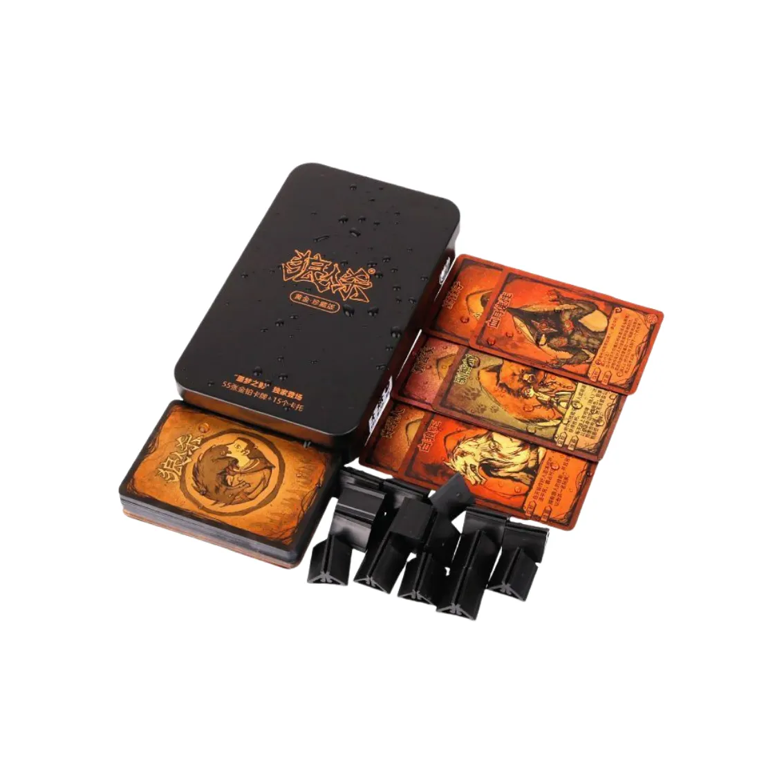 Lezhi By Me Werewolf Card Game For Adults Casual Party, 'Close Your Eyes When It Gets Dark' Game Board Games