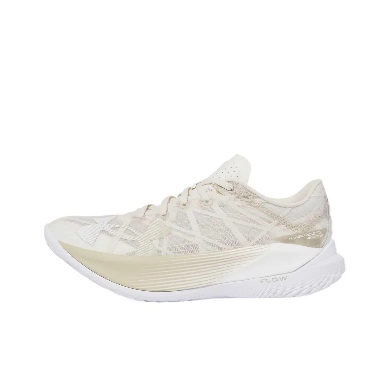 Under Armour Slip-resistant и дышащий низкий топ для бега на марафон унисекс бежевый