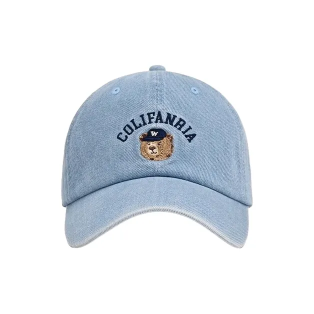 FREE RABBITⅡ Wide Brim Large Face Makes Face Appear Smaller Versatile Baseball Caps Unisex