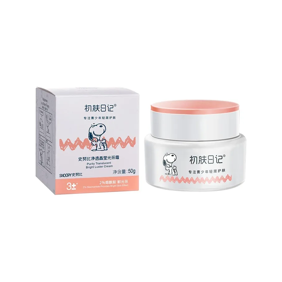 CHUFURIJI Pure And Crystal Radiance Лицо Крем Hydrating Dry Смешанный Кожа 50г