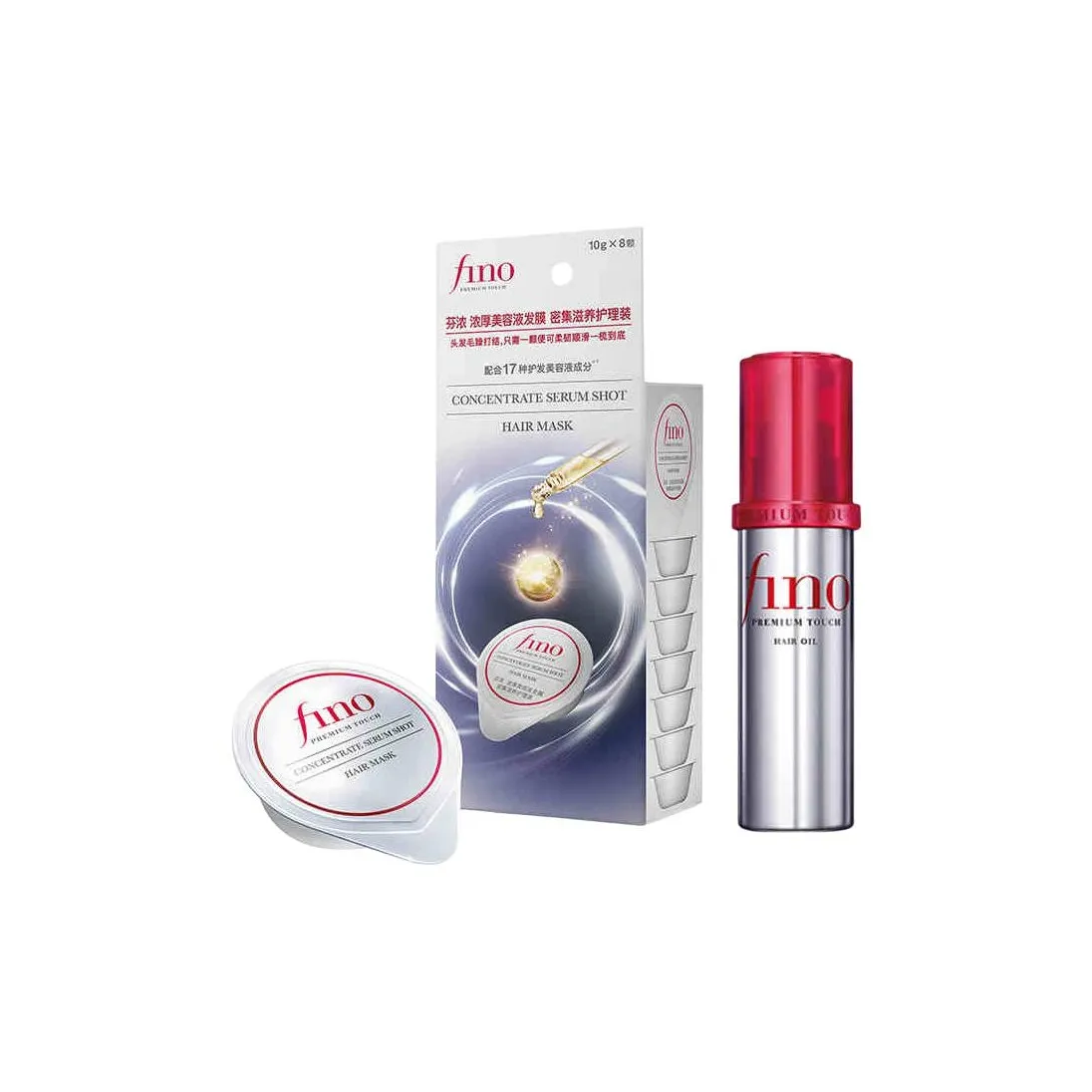 Fino Прозрачная Сыворотка для Ухода за Волосами Сыворотки Масло Наборы Шампунь и Кондиционер Увлажняющий и Гидратирующий