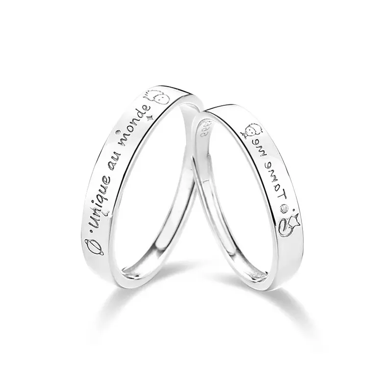 OWNCOOL S999 Fine Silver Ring Pair Unisex