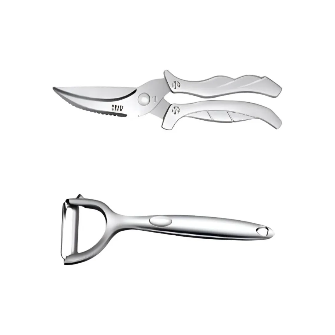 RIMEI Kitchen Household Scissors