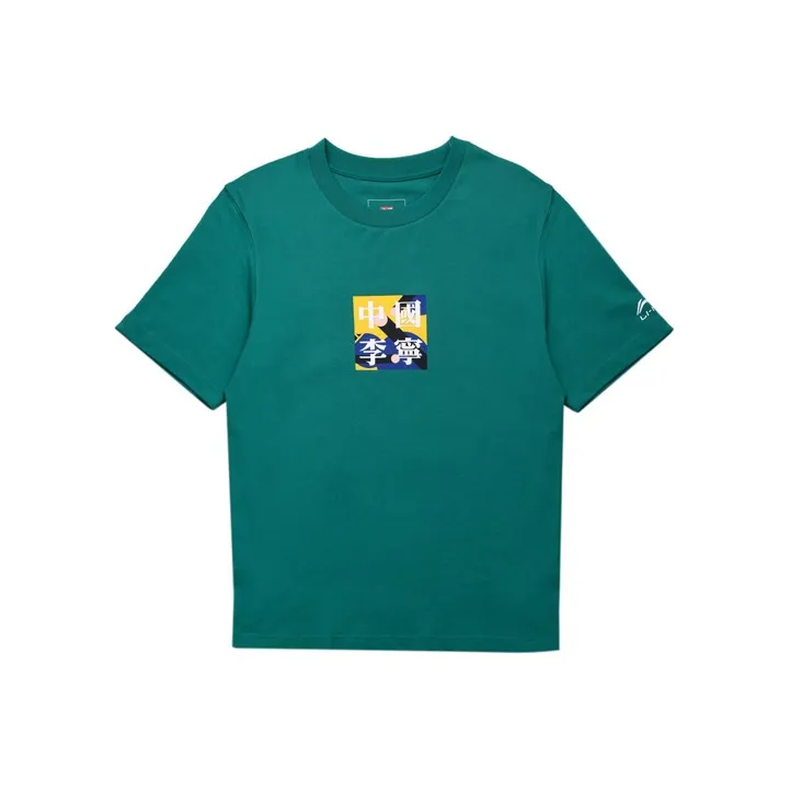 LINING Paris Fashion Week collection Мужские T-рубашки