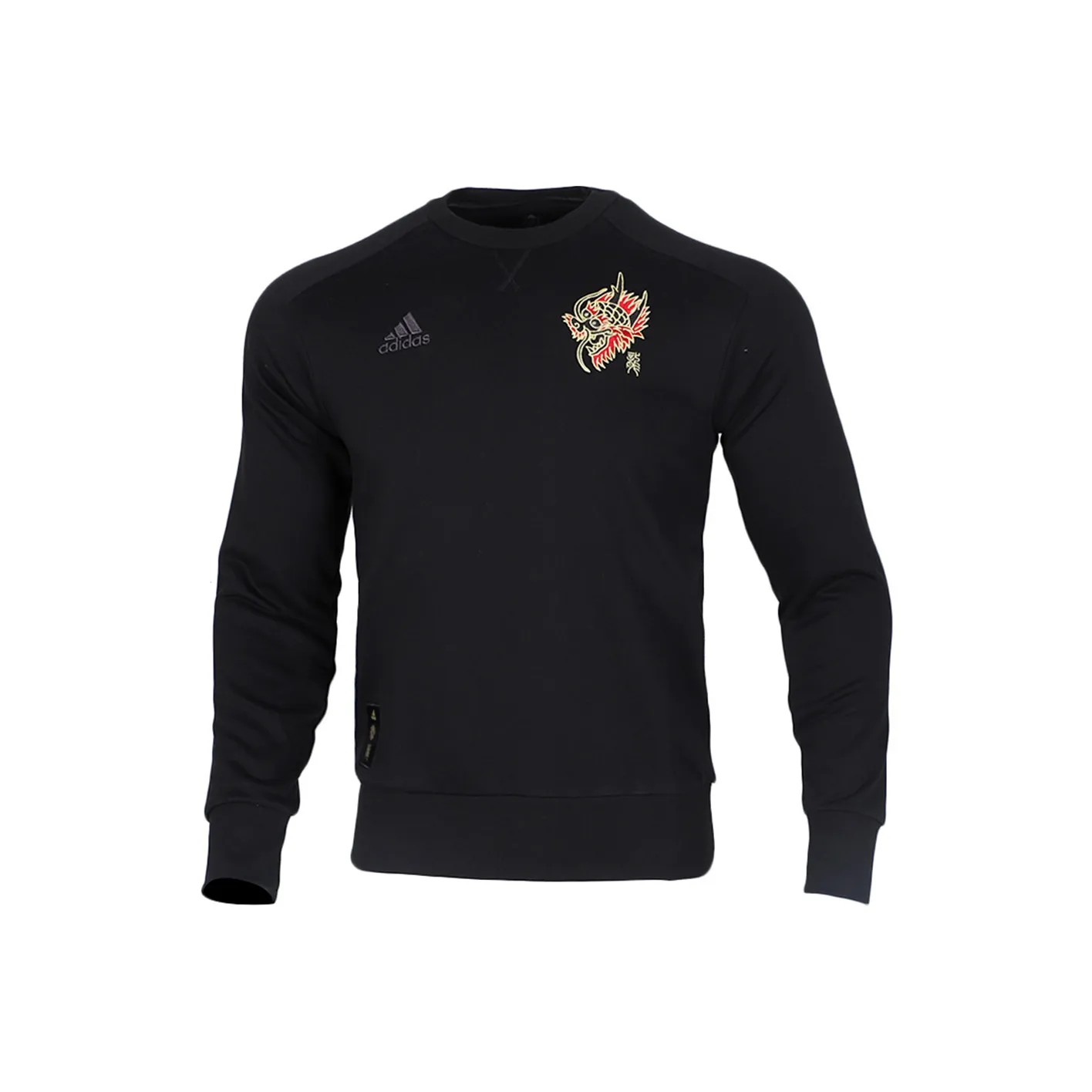 Adidas MANCHESTER UNITED THEATRE OF DREAMS Sweatshirts Men's