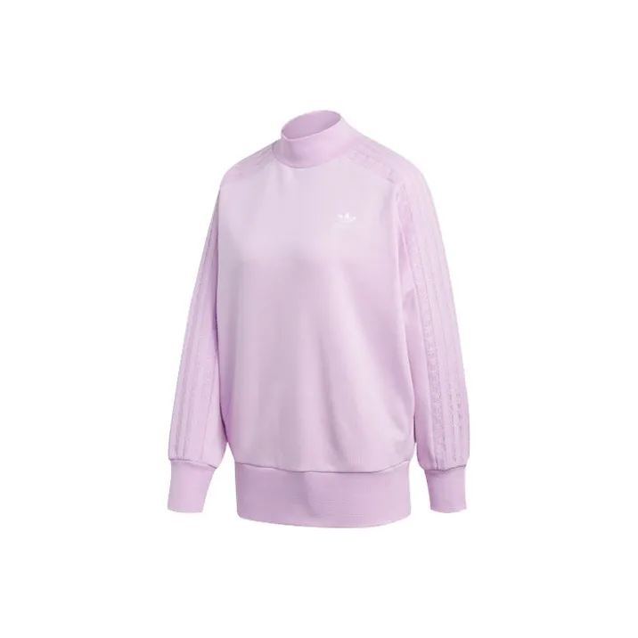 Adidas Originals Толстовка Женская Светло-фиолетовая