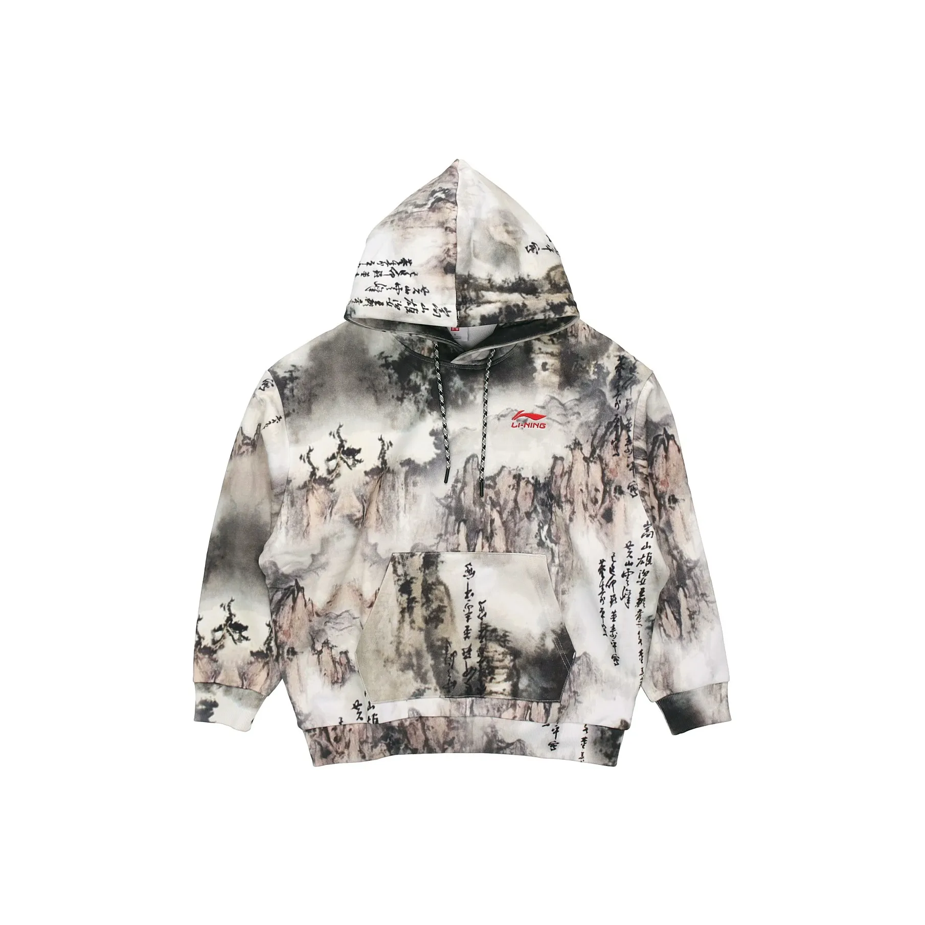 LiNing Sweatshirts Men's Mountains Print
