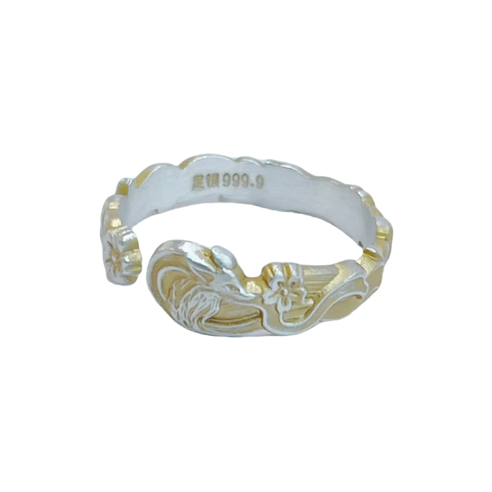 BKBU S999 Fine Silver Rings Unisex