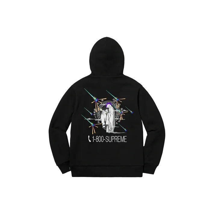 Supreme UNDERCOVER/Public Enemy Terrordome Hooded Sweatshirt