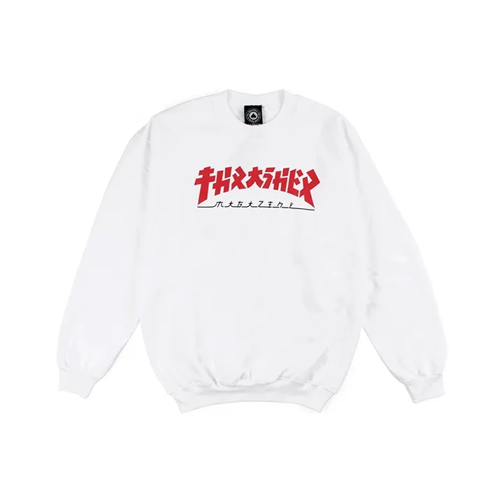 Thrasher Свитшот Американская версия Унисекс Белый