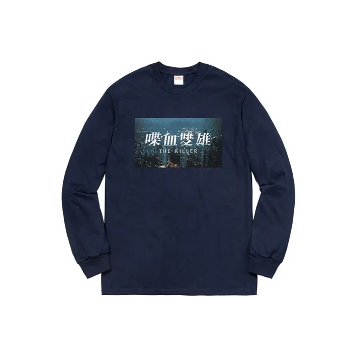 Supreme FW18 T-Shirt Unisex Marine Blue