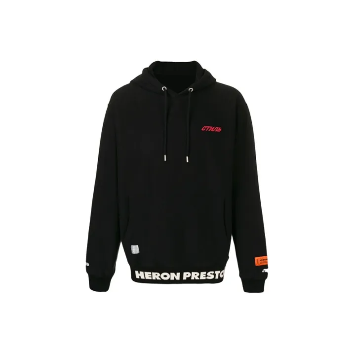 HERON PRESTON Унисекс Свитшоты
