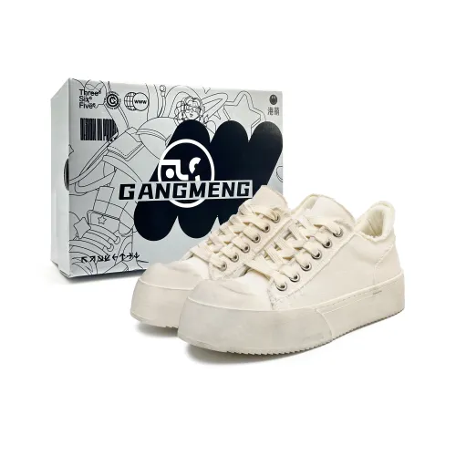 Hong Kong Meng Кроссовки для скейтбординга Low Top Унисекс